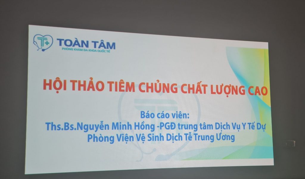 hội thảo tiêm chủng chất lượng cao 16.01